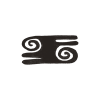 Detergenti